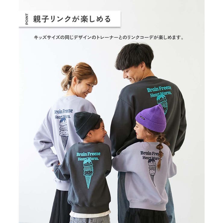 大人 デビラボ プリント | devirock | 詳細画像8 