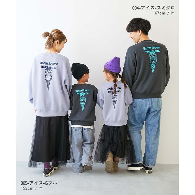 大人 デビラボ プリント | devirock | 詳細画像12 