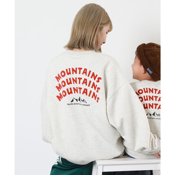 008-山-オートミール | 大人 デビラボ プリント | devirock