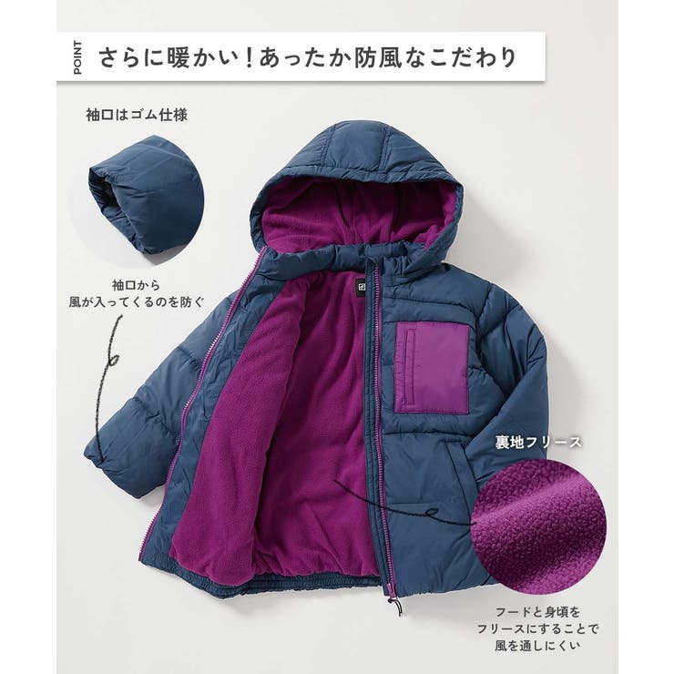 洗える ファイバーダウン フードが取り外せる | devirock | 詳細画像8 