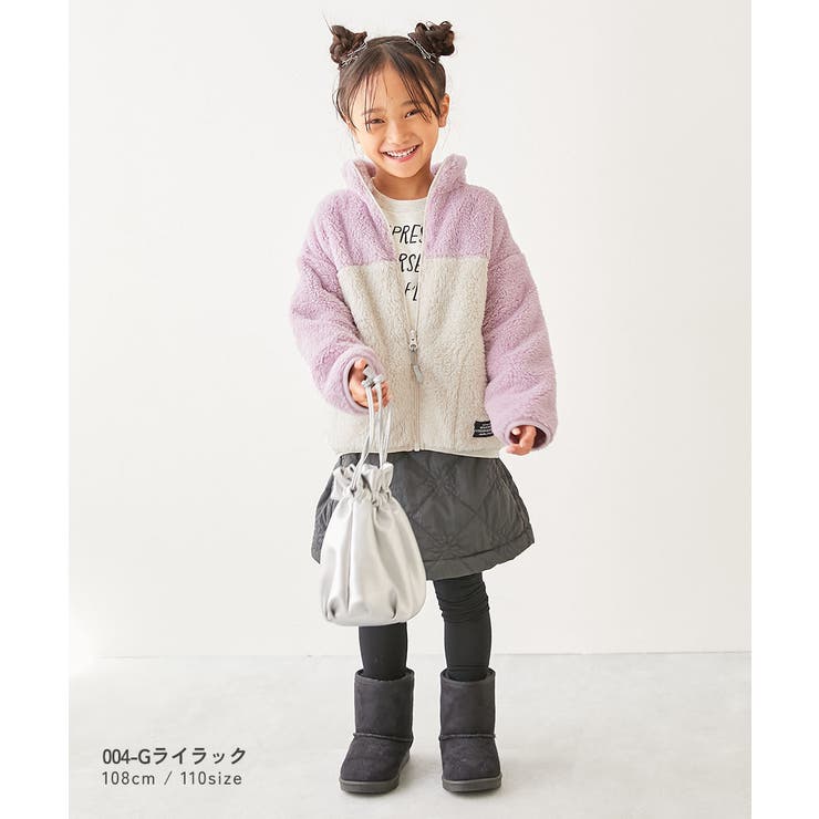 配色切り替え フリースジップアップジャケット 子供服 | devirock | 詳細画像7 