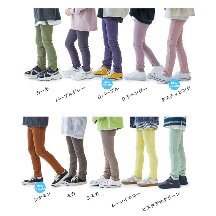 ウルトラストレッチパンツ 子供服 キッズ | devirock | 詳細画像3 