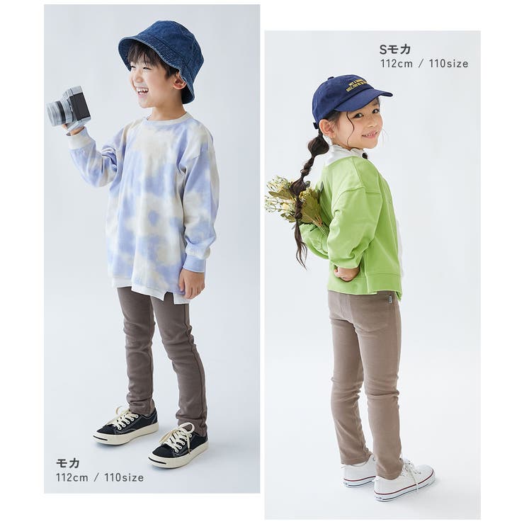 ウルトラストレッチパンツ 子供服 キッズ | devirock | 詳細画像17 