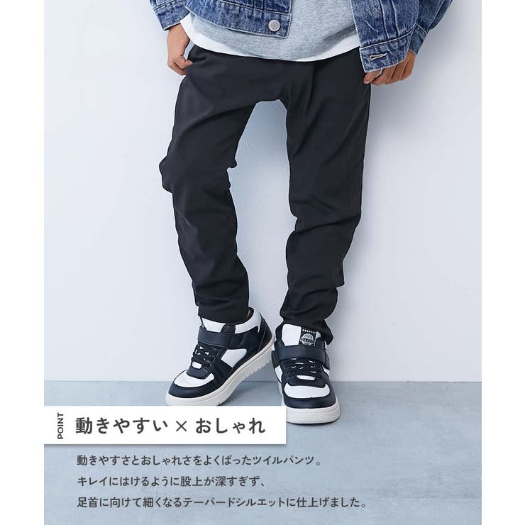 よくばりストレッチ ツイル タックパンツ | devirock | 詳細画像3 