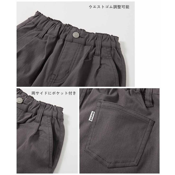 よくばりストレッチ ツイル タックパンツ | devirock | 詳細画像13 
