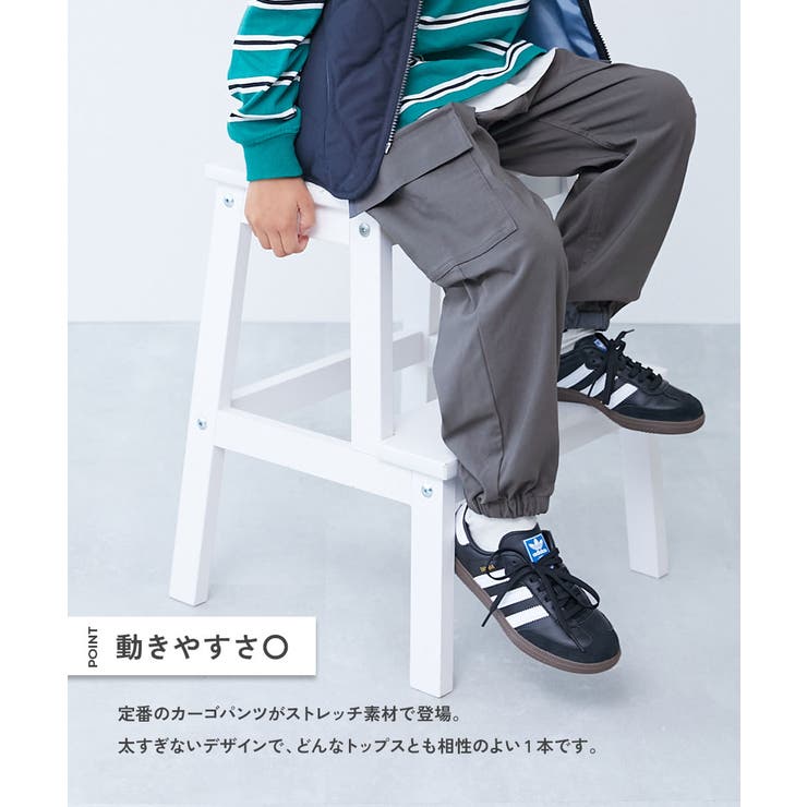 よくばりストレッチ ツイル カーゴ[品番：VR000010566