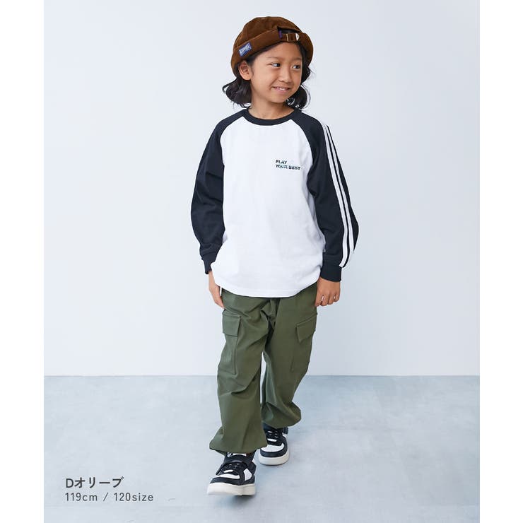 よくばりストレッチ ツイル カーゴ | devirock | 詳細画像8 