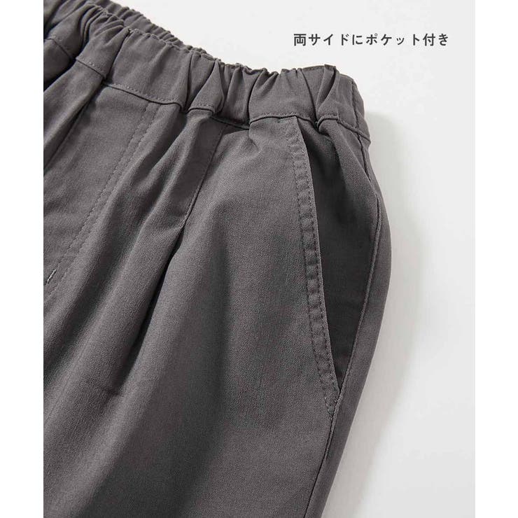 よくばりストレッチ ツイル ルーズタックパンツ | devirock | 詳細画像13 
