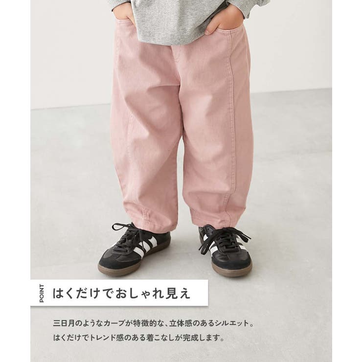 ムーンカーブ デニムパンツ 子供服 | devirock | 詳細画像3 