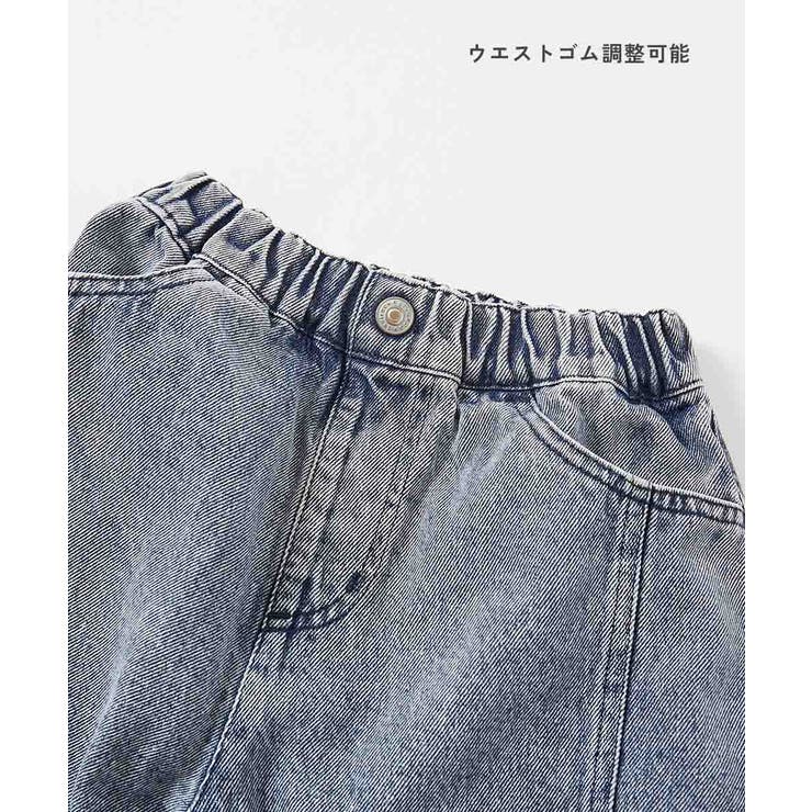 ムーンカーブ デニムパンツ 子供服 | devirock | 詳細画像9 