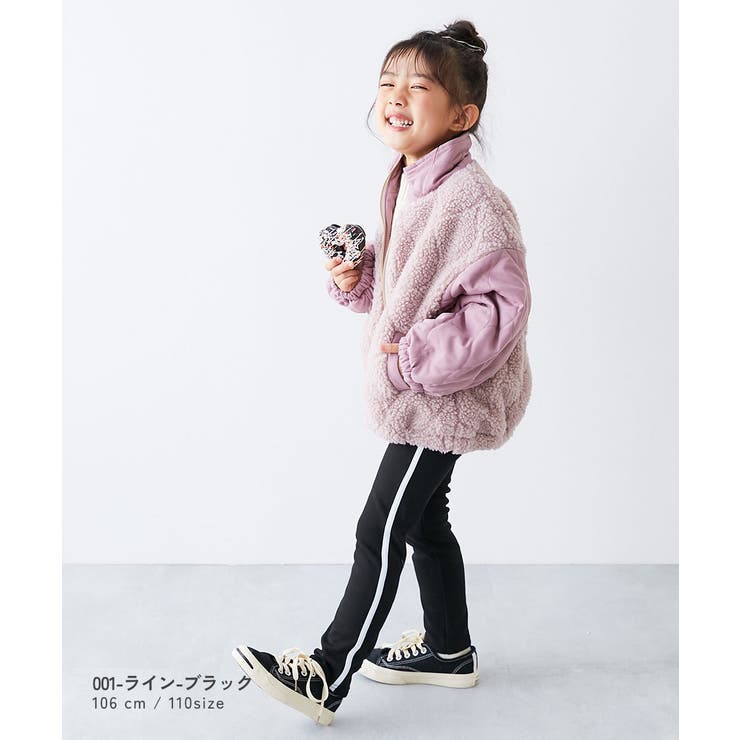 RICH WARM 裏シャギー | devirock | 詳細画像6 