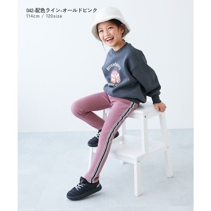 RICH WARM 裏シャギー | devirock | 詳細画像11 