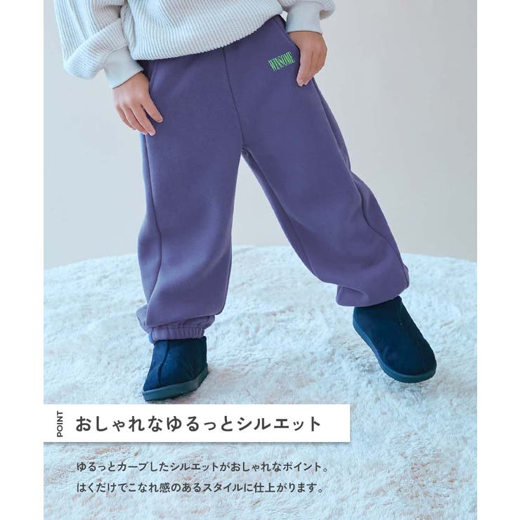 ベーシックスウェット　トレーナー　パンツ80’ｓ　セット売り ベーシックスウェットパンツ80's – ゴールドジム公式オンラインストア