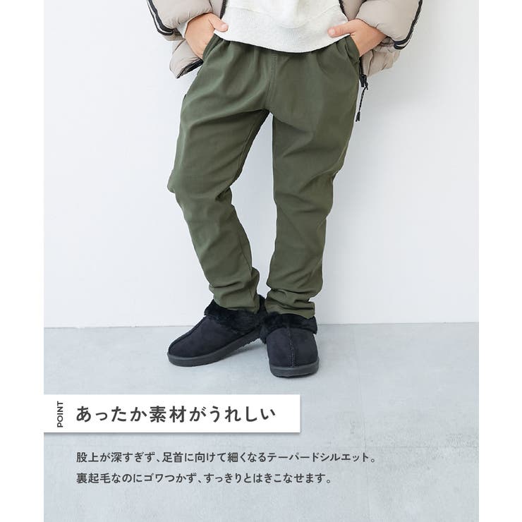 よくばりストレッチ 裏起毛タックパンツ 子供服 | devirock | 詳細画像3 