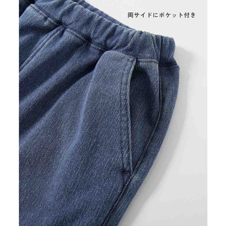 デニム風 裏起毛 ロングパンツ | devirock | 詳細画像9 
