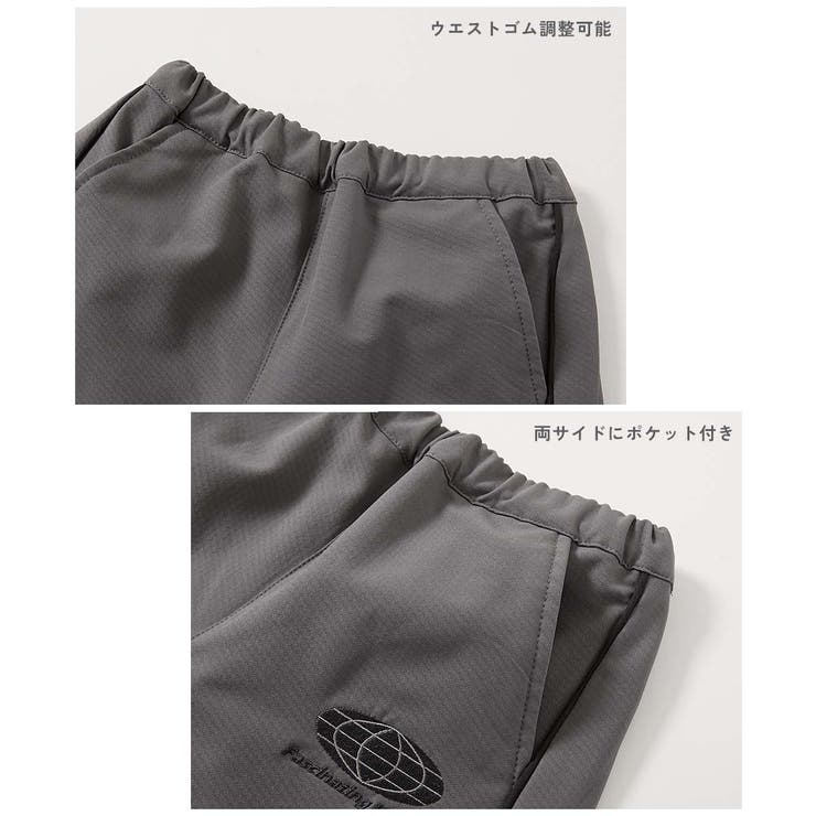 あったか防風 裏フリース ワイドラインパンツ | devirock | 詳細画像7 