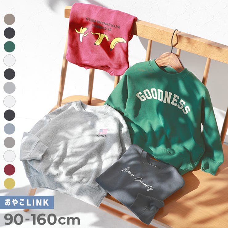 デビラボ BOXシルエット プリント | devirock | 詳細画像1 