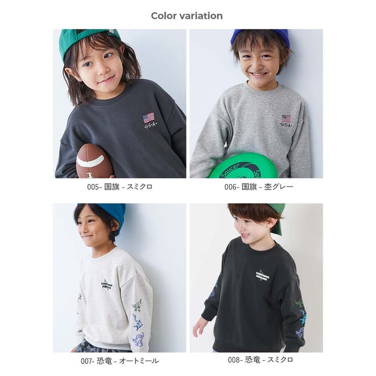 デビラボ BOXシルエット プリント | devirock | 詳細画像3 