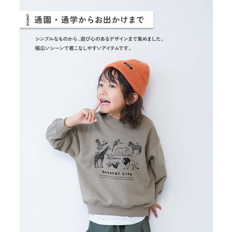 デビラボ BOXシルエット プリント | devirock | 詳細画像8 