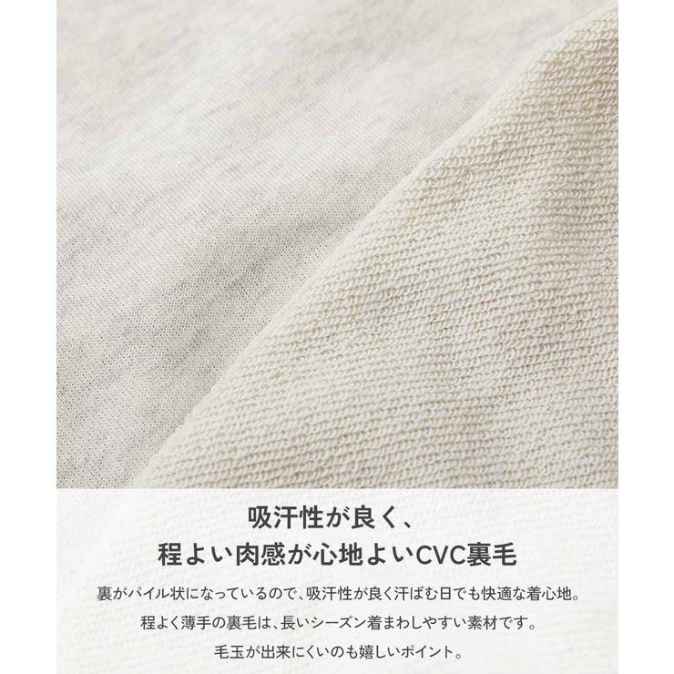 デビラボ BOXシルエット プリント | devirock | 詳細画像9 