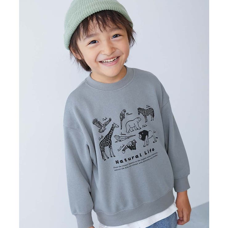 009-アニマルズ-くすみブルー | デビラボ BOXシルエット プリント | devirock