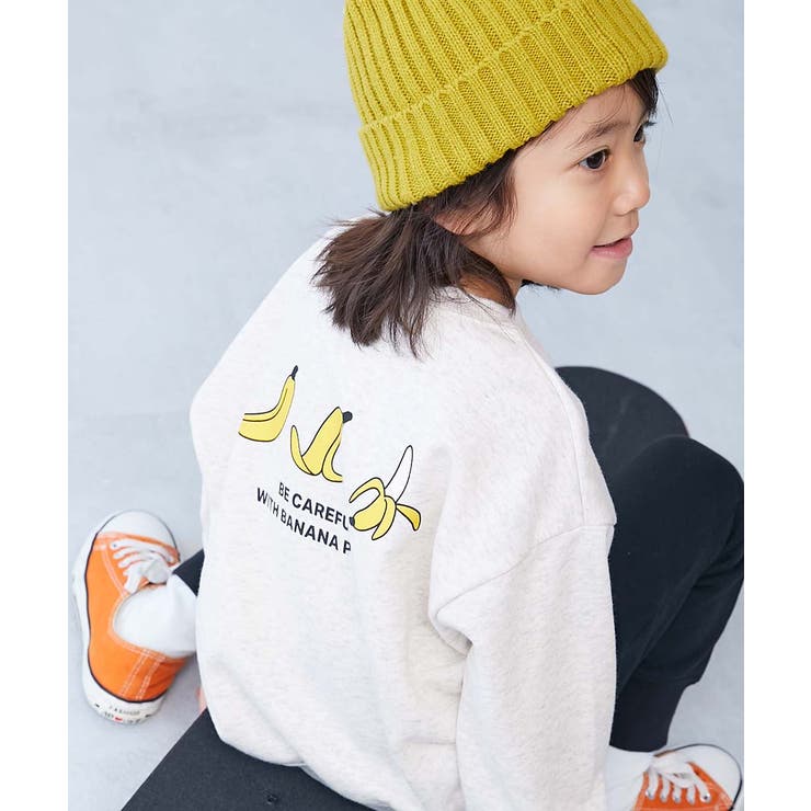 011-バナナ-オートミール | デビラボ BOXシルエット プリント | devirock