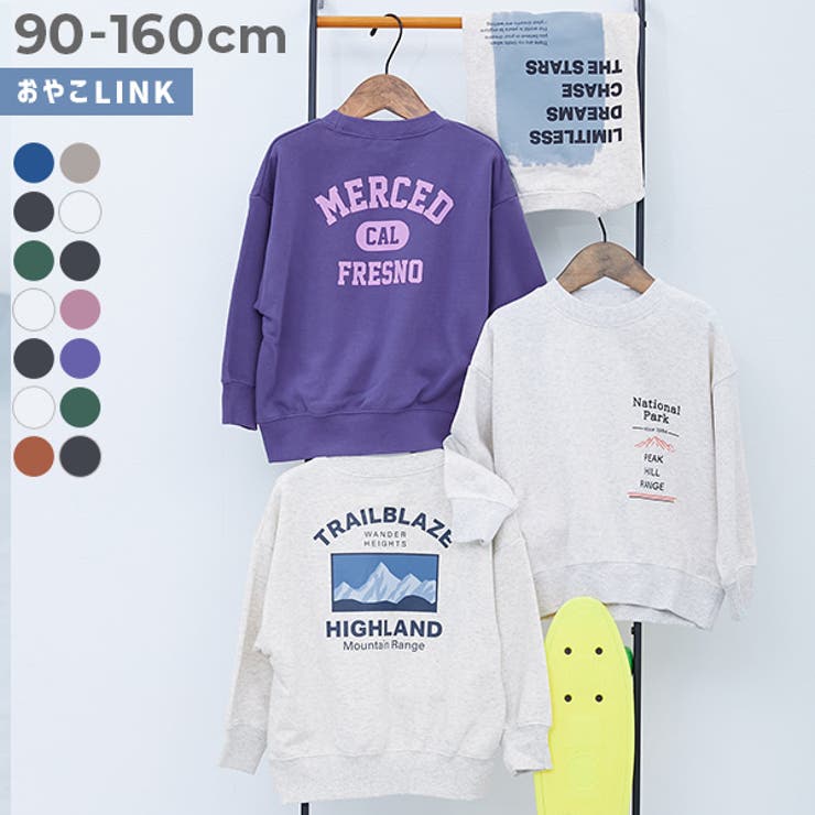 デビラボ BIGシルエット プリント | devirock | 詳細画像1 