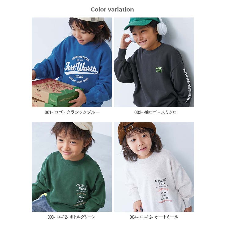 デビラボ BIGシルエット プリント | devirock | 詳細画像2 