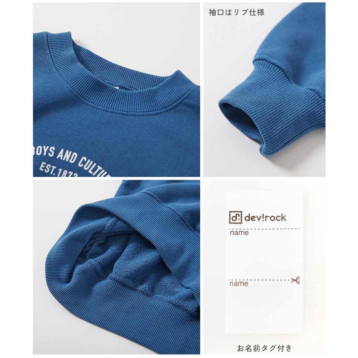 デビラボ BIGシルエット プリント | devirock | 詳細画像13 