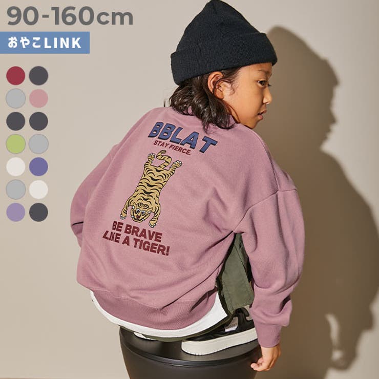 デビラボ BIGシルエット プリント | devirock | 詳細画像1 