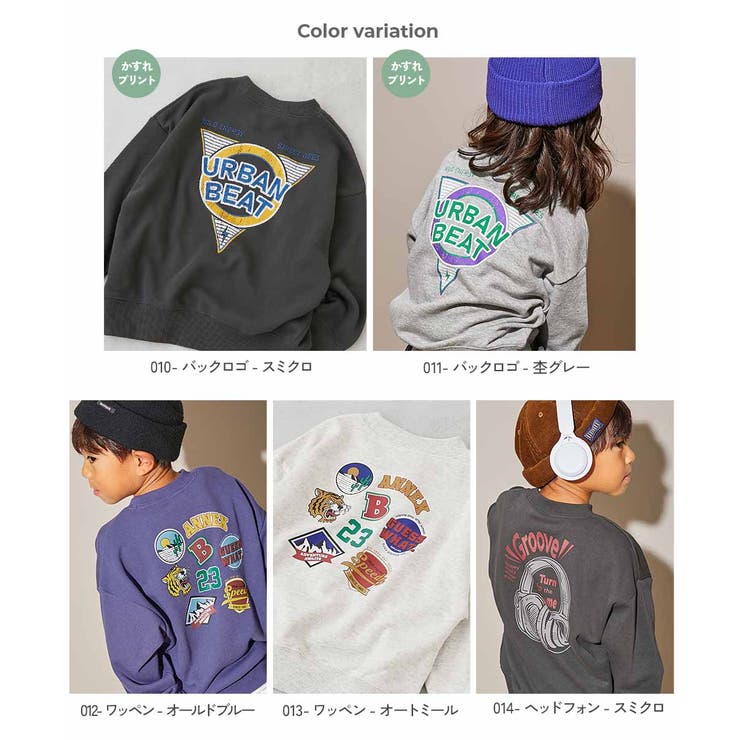 デビラボ BIGシルエット プリント | devirock | 詳細画像4 