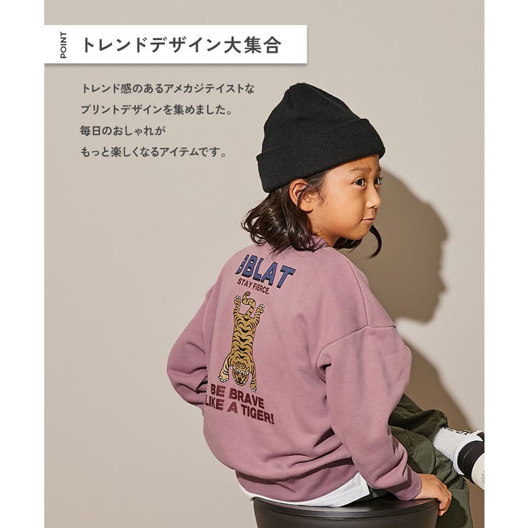 デビラボ BIGシルエット プリント | devirock | 詳細画像8 