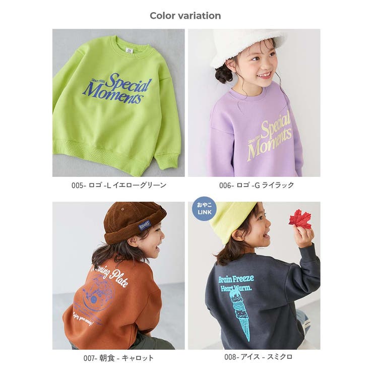 デビラボ プリント 裏起毛 | devirock | 詳細画像3 