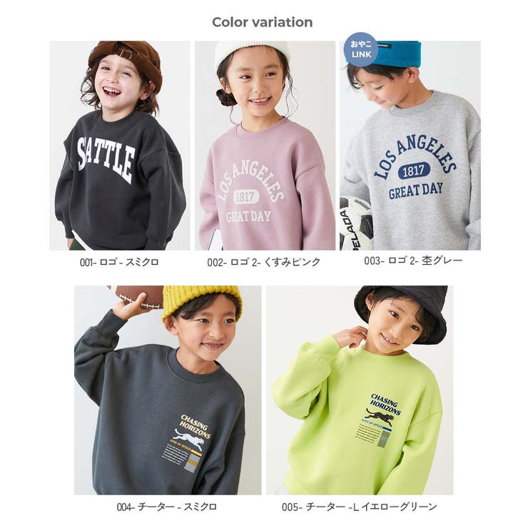 デビラボ プリント 裏起毛 | devirock | 詳細画像2 