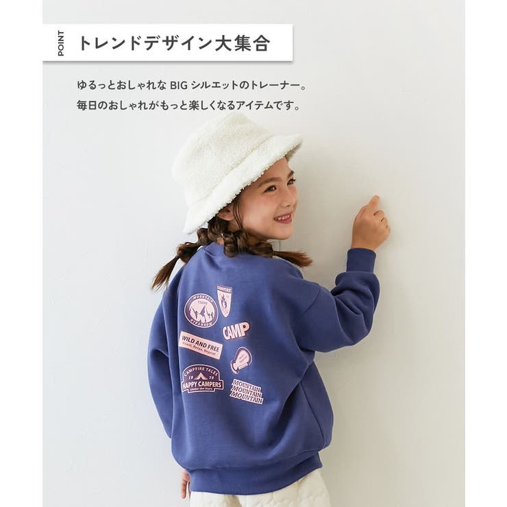 デビラボ プリント 裏起毛 | devirock | 詳細画像8 