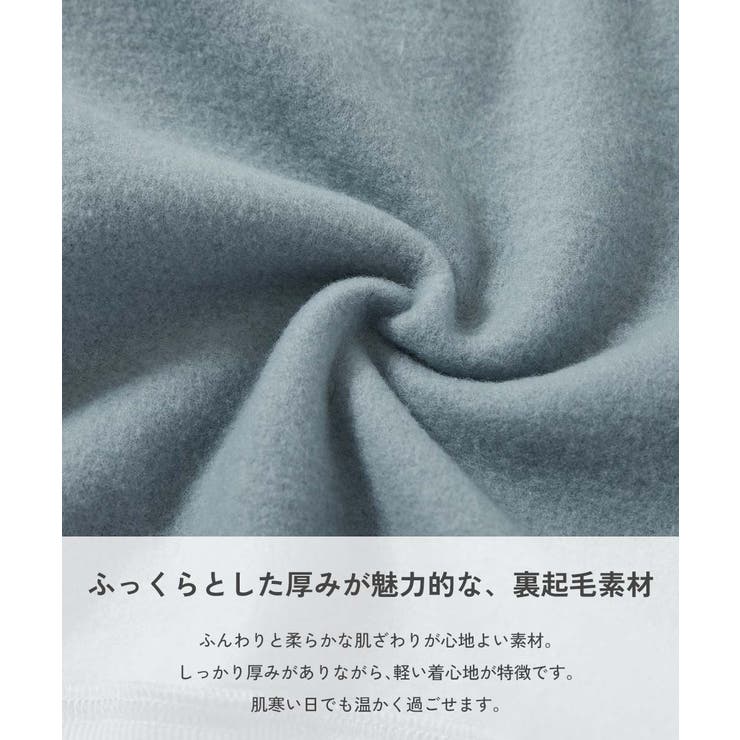 デビラボ プリント 裏起毛 | devirock | 詳細画像9 