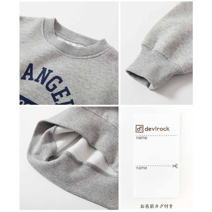 デビラボ プリント 裏起毛 | devirock | 詳細画像12 