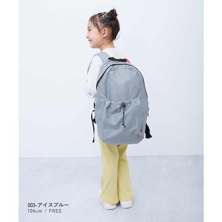 撥水 コンパクトにできるリュックサック 子供服 | devirock | 詳細画像9 
