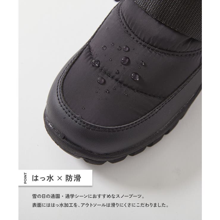 防滑 撥水 中綿スノーブーツ | devirock | 詳細画像2 