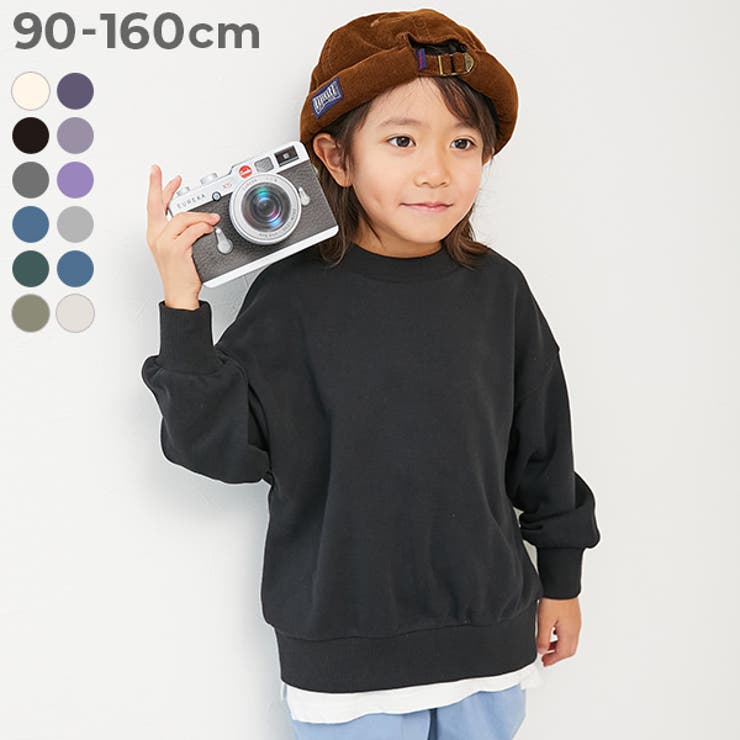無地 スウェットトレーナー 子供服 | devirock | 詳細画像1 