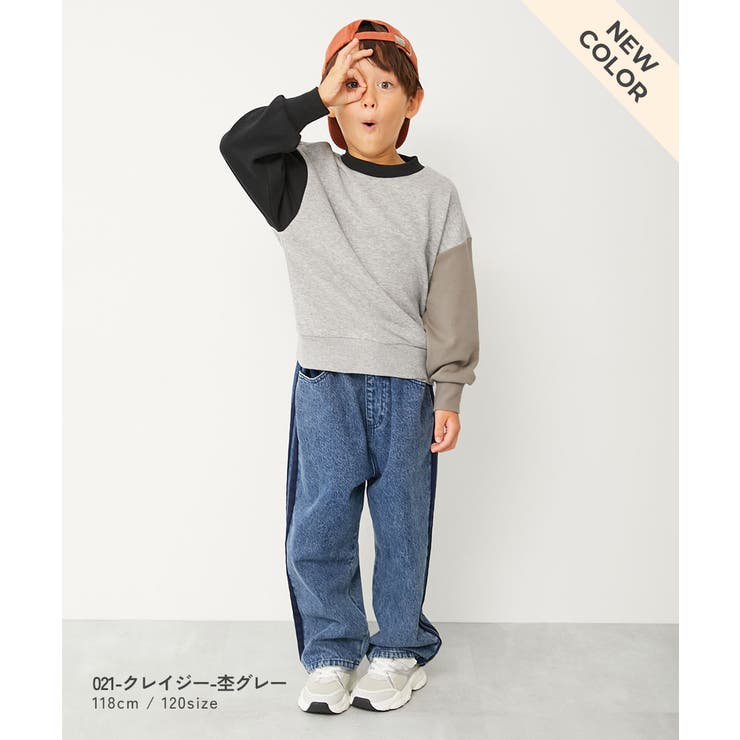 無地 スウェットトレーナー 子供服 | devirock | 詳細画像15 