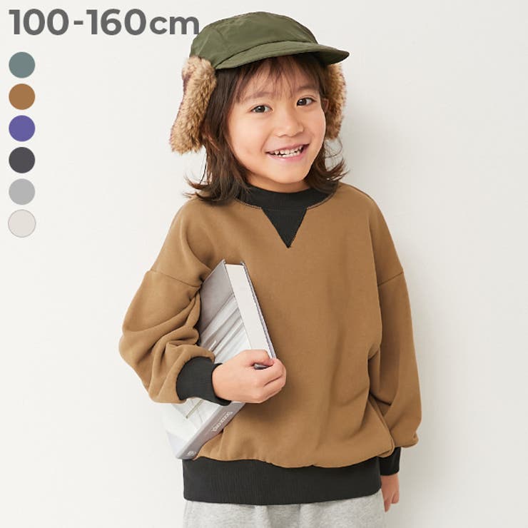 配色ガゼットトレーナー 子供服 キッズ 男の子 女の子 トレーナー トップス  | devirock | 詳細画像1 