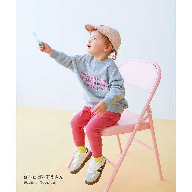 EN JOY どっちも前だから1人でお着替え | devirock | 詳細画像10 