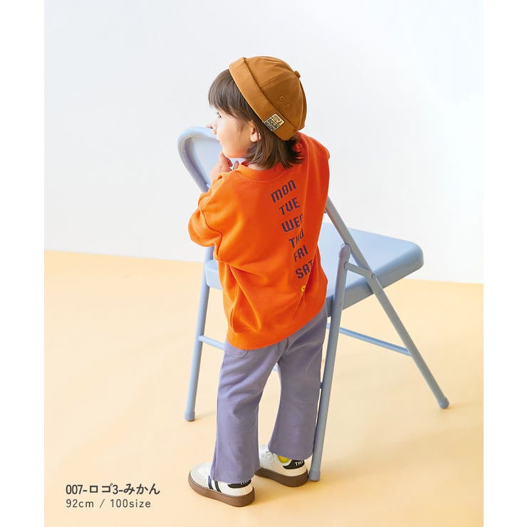 EN JOY どっちも前だから1人でお着替え | devirock | 詳細画像12 