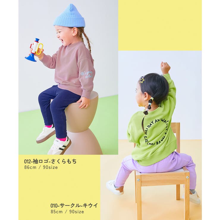 EN JOY どっちも前だから1人でお着替え | devirock | 詳細画像13 