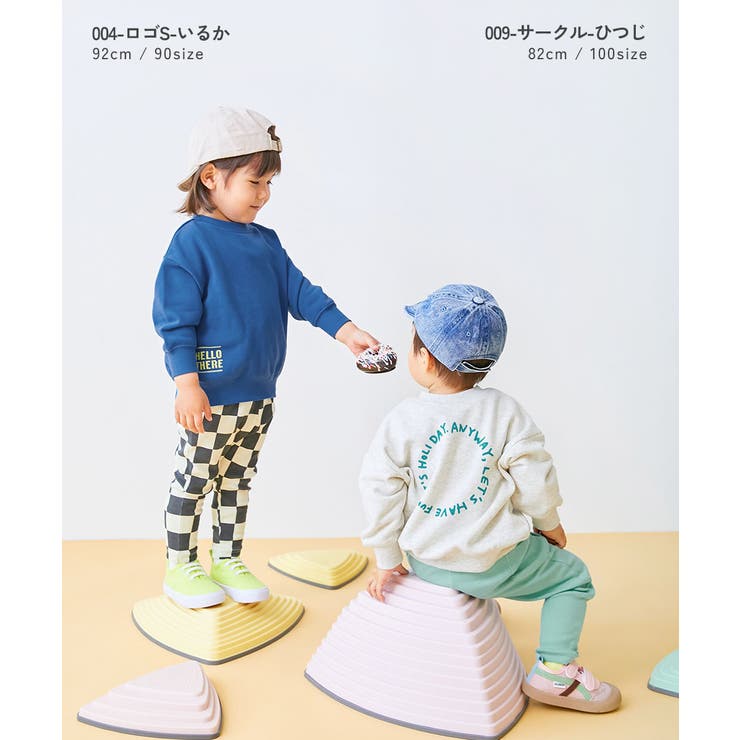 EN JOY どっちも前だから1人でお着替え | devirock | 詳細画像14 