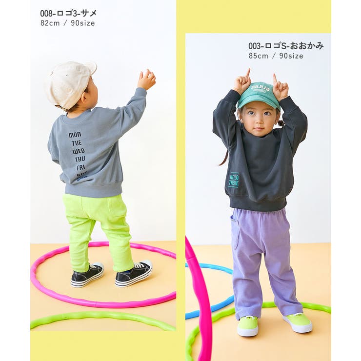 EN JOY どっちも前だから1人でお着替え | devirock | 詳細画像15 