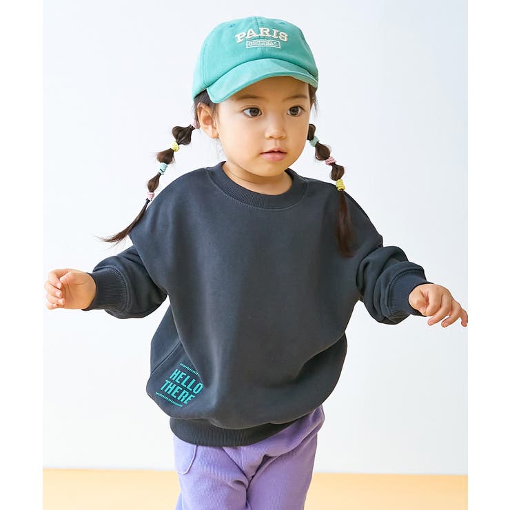 003-ロゴS-おおかみ | EN JOY どっちも前だから1人でお着替え | devirock