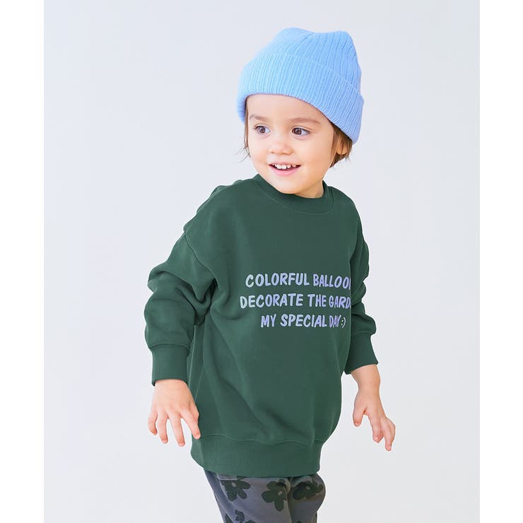 005-ロゴ2-ぶろっこりー | EN JOY どっちも前だから1人でお着替え | devirock