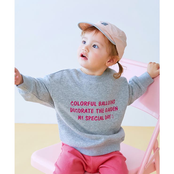 006-ロゴ2-ぞうさん | EN JOY どっちも前だから1人でお着替え | devirock